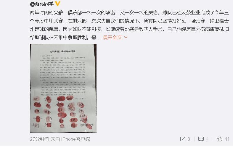 国产婷婷精品